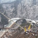 스톤파크