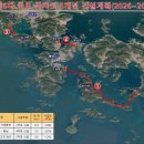 도남기획