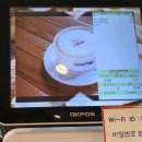 로띠번(신개금점) 이미지