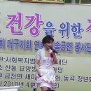 산동요양병원 이미지