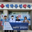 정신약국 이미지