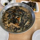 박원균꼬마김밥 이미지