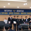 칸액션스쿨특공무술합기도 이미지