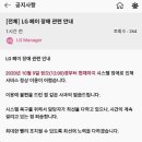 퀵페이 이미지
