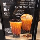 버블버블 충장로점 이미지