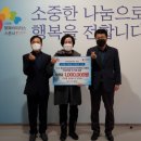 데시앙아파트경로당 이미지