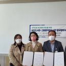 고동람 작은도서관 이미지