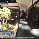트립잇 네이버블로그