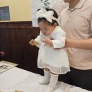 삼전 솔하임 | 구파발 아웃백 소규모 돌잔치 후기 / 가족 16명 단독룸 메뉴 총비용