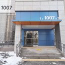 나루초등학교 이미지