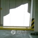 E마트 이미지