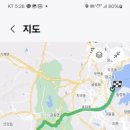 형산강자전거길 이미지