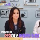 예인헤어샵 이미지