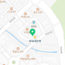최민호 Jns GYM 이미지