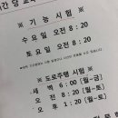 대성자동차 이미지