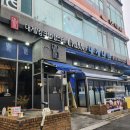 대게나라동탄점 | 동탄 남광장 맛집 추천 크래버 대게나라 동탄점 평일런치 후기