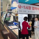 역곡상상시장상인회 이미지