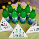 산에들에 이미지