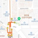 한국공인금거래소하단괴정지점