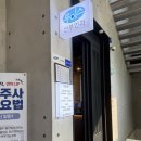 루이스산부인과의원 이미지