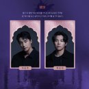 LG아트센터 서울 U+ 스테이지 | 근위병 연극 현장예매 관극 후기, 스포X (LG아트센터 서울 U+스테이지 1층 L열 시야, 최재림, 이승주 배우)