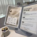 포톤체온관리센타 네이버블로그
