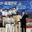 고창군청 이미지