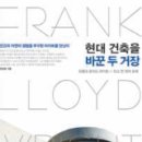 현대문화사 이미지