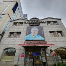 봉서리 468-2번지 앞 | 천안맛집 / 원조 할머니 학화호도과자 본점 / 호두과자 메뉴 솔직 후기