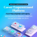 엠케이교육 이미지