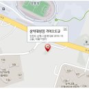 삼척대형점기아오토큐 이미지