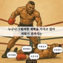(주)이오글로벌 이미지