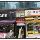 선명행정사사무소 이미지