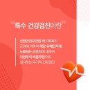 서부성모의원 이미지