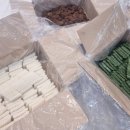 오산동 반도8차정문 이미지