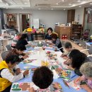 괴산군치매안심센터 | 괴산군보건소 치매안심센터, ‘2025년 기억지킴이 쉼터 대상자 모집’