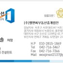 한밭대로570번길 이미지