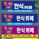 애드인프린팅 이미지