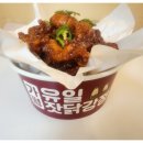 행복한닭강정 이미지