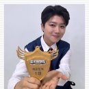 서울창도초등학교 | 마이진 프로필 노래모음(옹이·빈손) 콘서트 나이 본명
