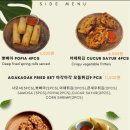 테나시아 | 평일 점심 몰래 다녀오는 서울역 동남아 여행 말레이시아 가정식 전문점 아각아각
