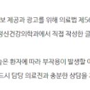 다산빛정신건강의학과의원 이미지