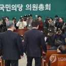 박정운의원 이미지