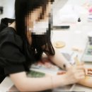 메이크뷰티미용학원