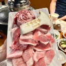 고반식당 - 안산시 상록구 샘골로 123 | 고반식당