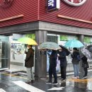 우산종로약국 이미지