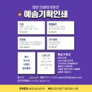 예솜기획인쇄