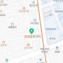 김기훈법무사사무소 이미지