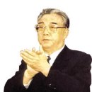 청도대성교회 | 김일성의 은인들과 기독교