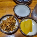 천일중화요리 | (내돈내산)제주 서귀포, 여기는 중국인가요...?도민추천 [천일만두]